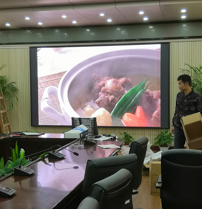 華中師范大學(xué)行政樓會(huì)議室P1.875全彩屏