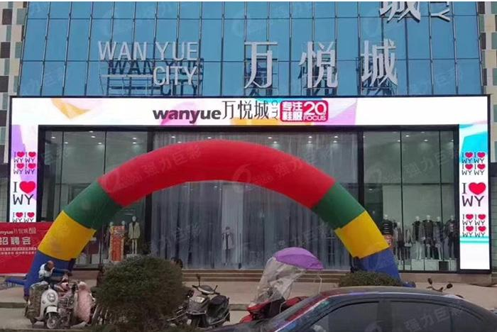 西藏室外LED屏清洗維護需要注意的事項