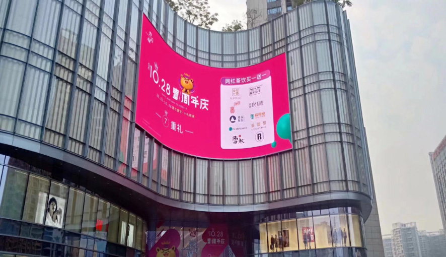 西藏室外LED顯示屏應(yīng)對惡劣環(huán)境的方式