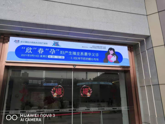 西藏室內(nèi)LED和室外LED屏的區(qū)別